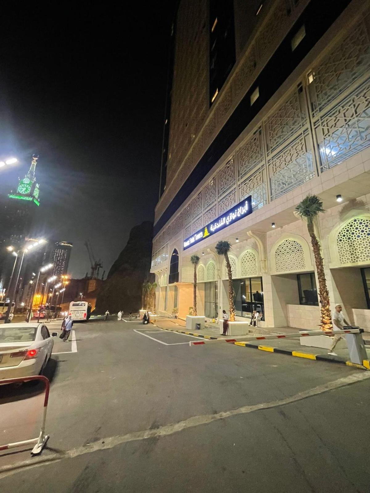 Nawazi Towers Hotel Mecca Exterior foto