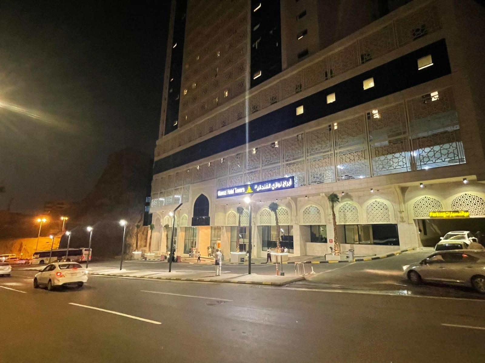 Nawazi Towers Hotel Mecca Exterior foto